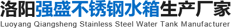 山東奔馬機械